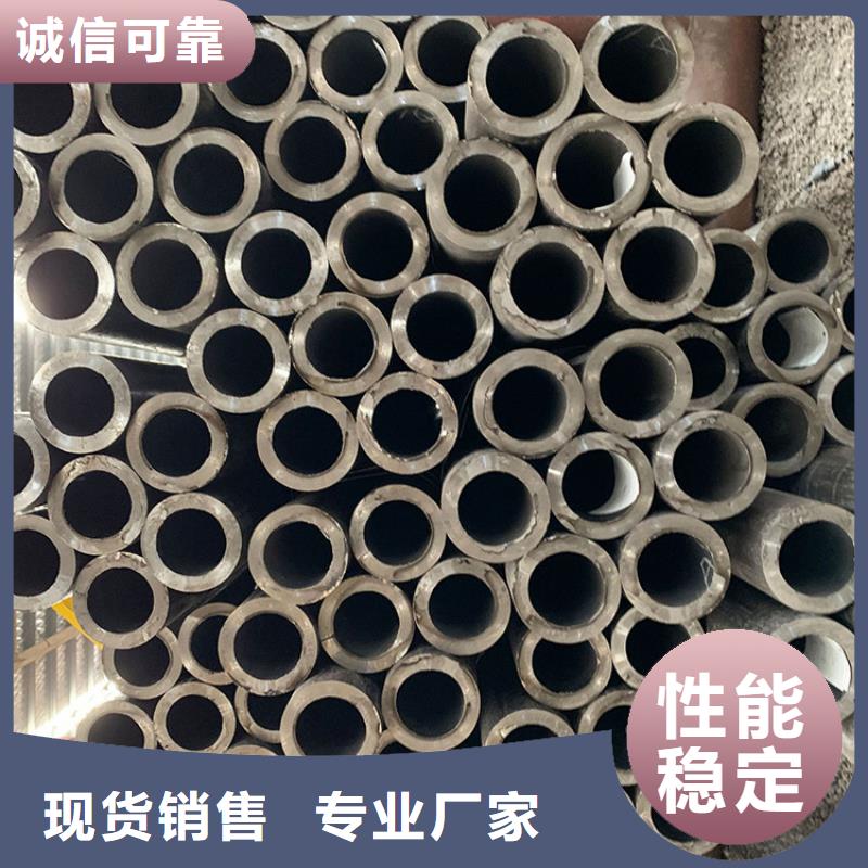 【天钢建筑建材管材】焊管螺旋管高压锅炉管工厂自营