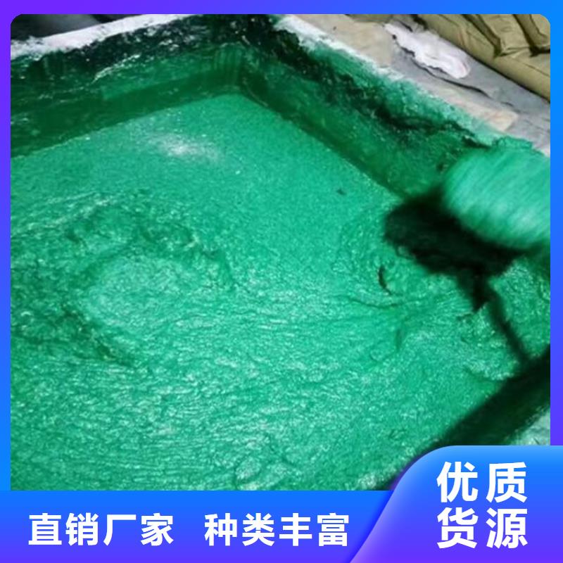 环氧树脂玻璃鳞片胶泥施工厂家供应