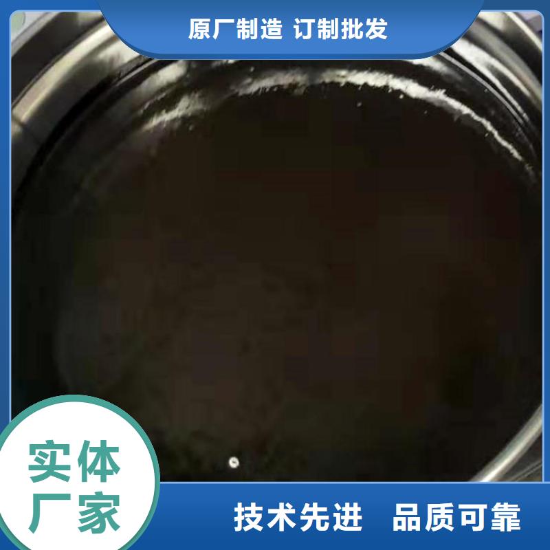 环氧煤沥青涂料厂家价格