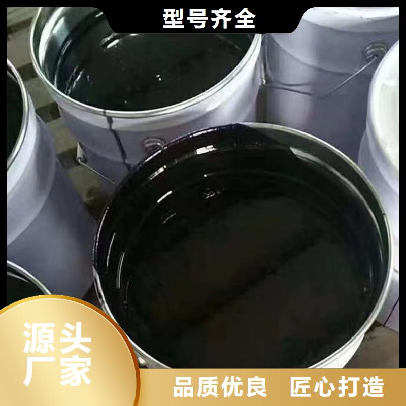 双组份环氧煤沥青漆生产厂家