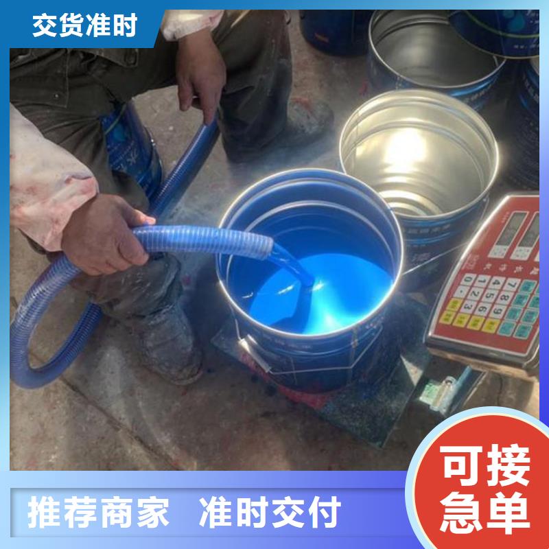 漳州周边单组份环氧沥青漆技术指导