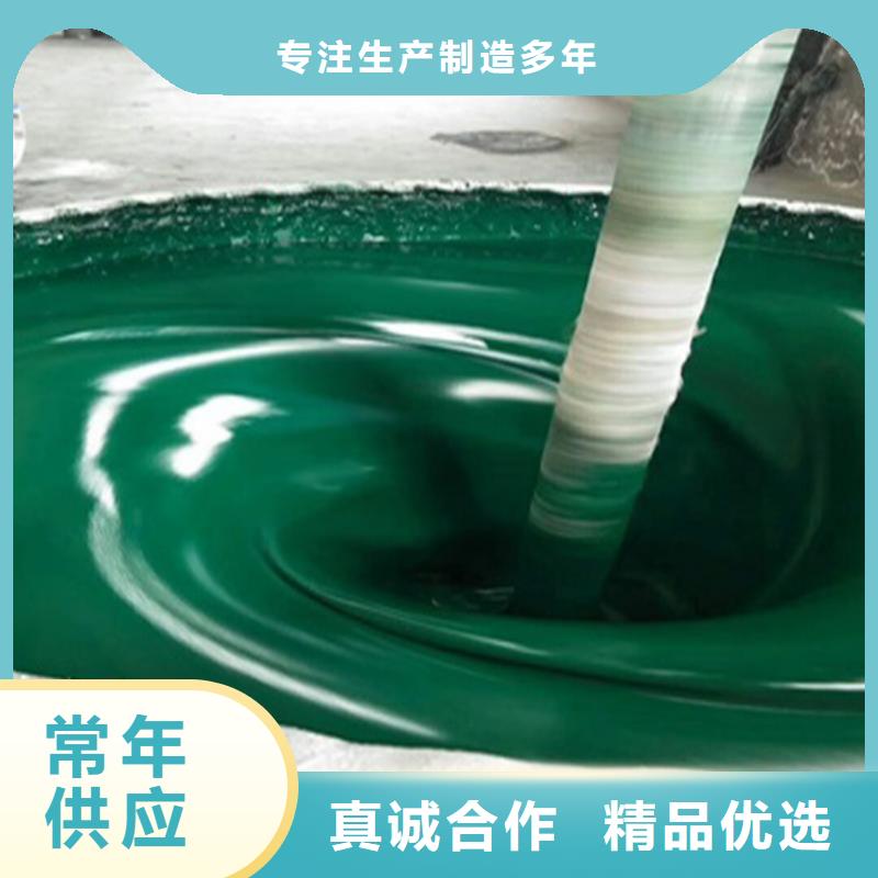 环氧厚浆型防腐面漆厂家直销