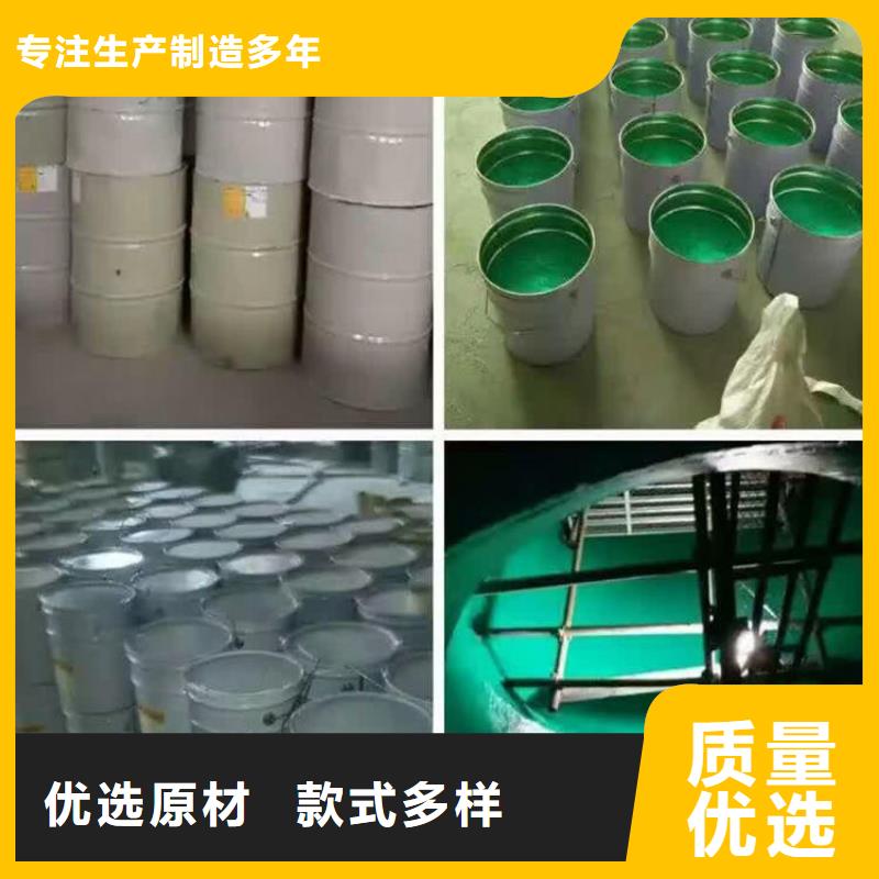 耐高温玻璃鳞片涂料厂家直销