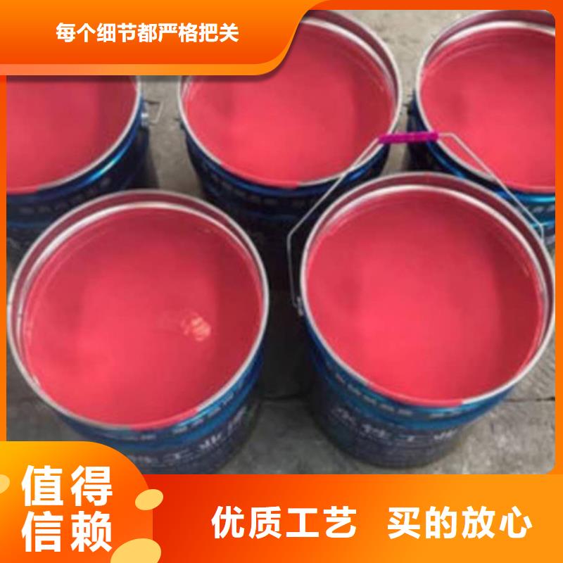 使用方法[万雄]环氧厚浆型重防腐涂料厂家供应