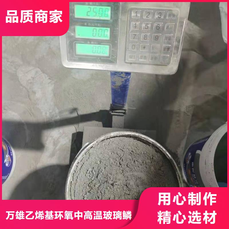 高分子聚合物防水涂料销售广服务忧