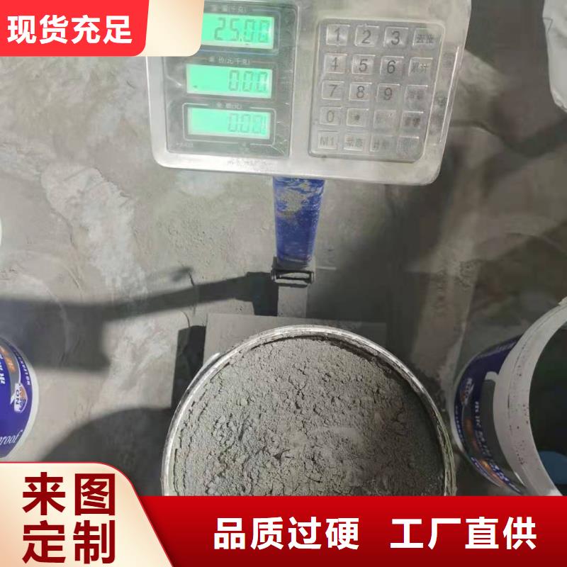 双组分聚合物改性水泥防水材料厂