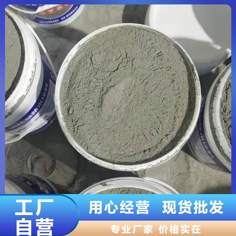 屋顶裂缝封堵防水补漏材料质量看得见