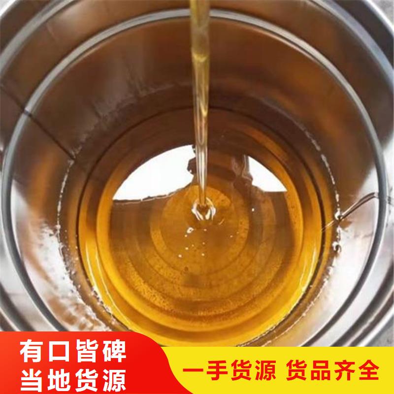 乙烯基酯树脂防腐质量看得见