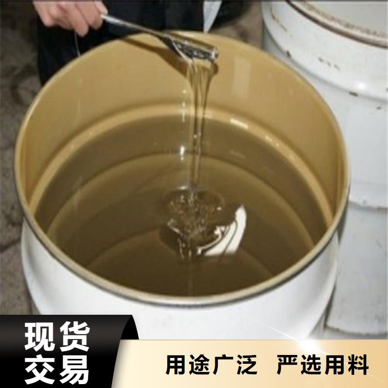 乙烯基树脂厂家直销