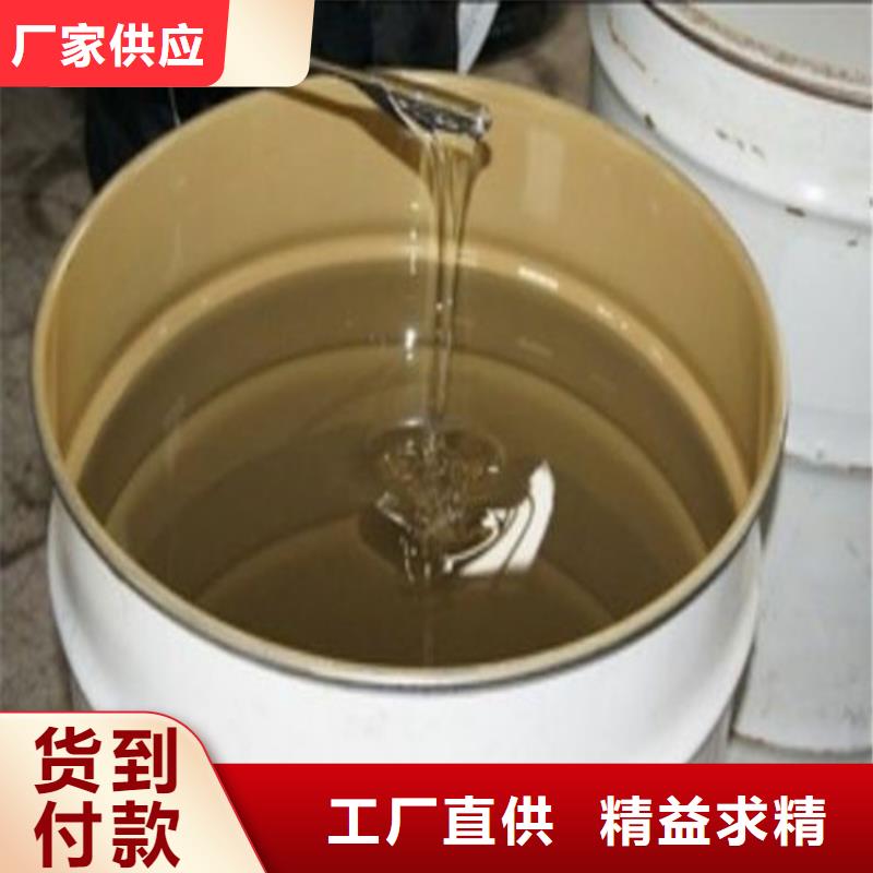 乙稀基脂树脂优质防水涂料