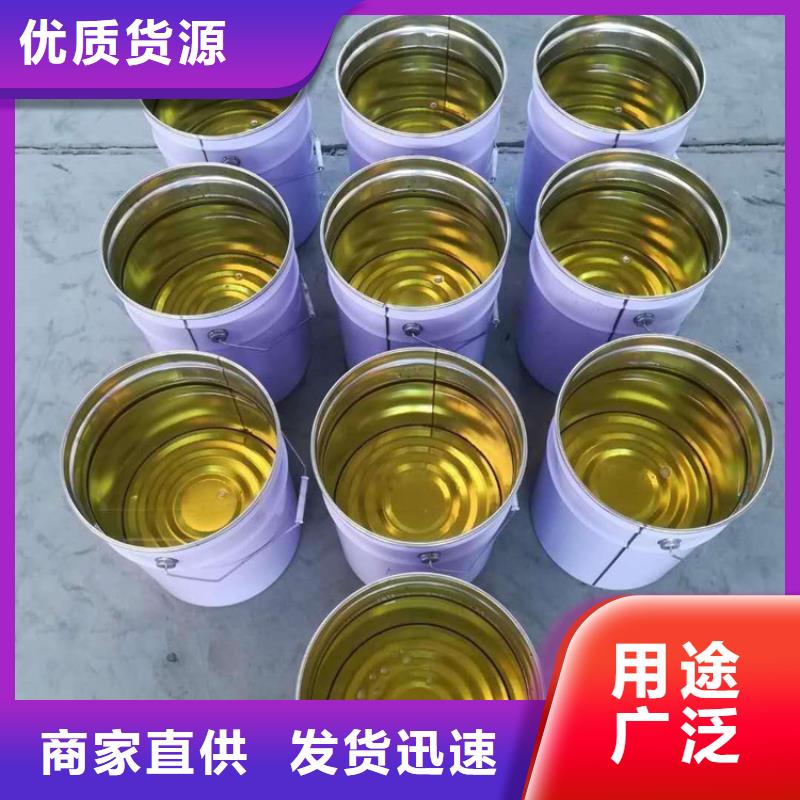 乙烯基酯树脂施工销售广服务忧