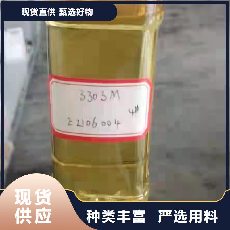 乙烯基酯树脂施工厂