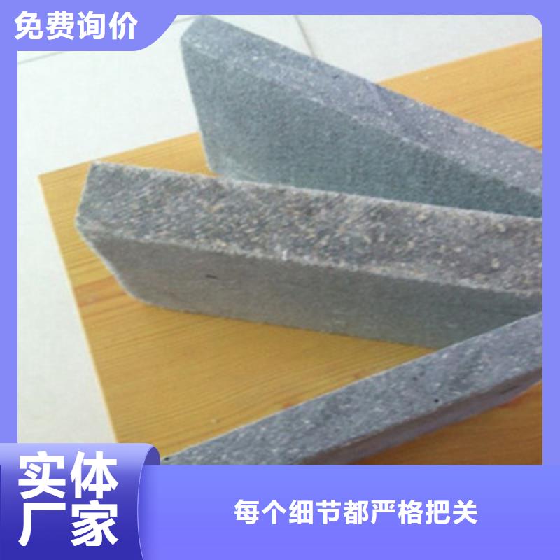 同城{欧拉德}【纤维水泥板】-水泥纤维板生产厂家