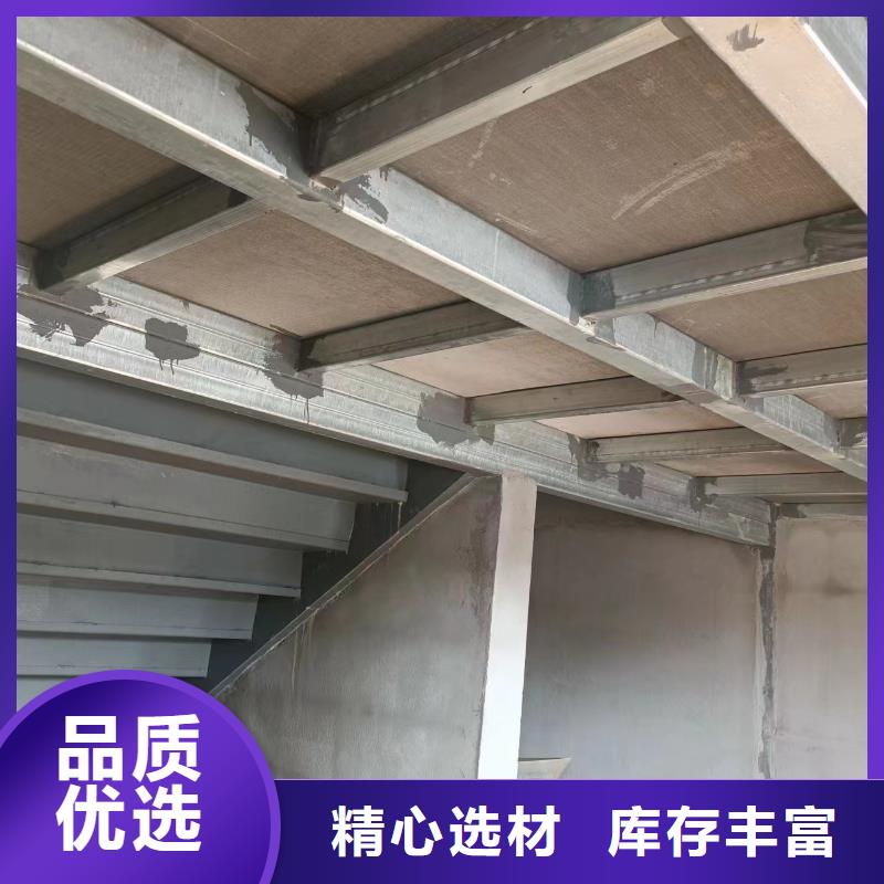 采购复式loft夹层楼板认准欧拉德建材有限公司