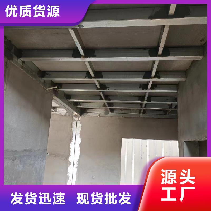 供应loft钢结构夹层楼板认准欧拉德建材有限公司