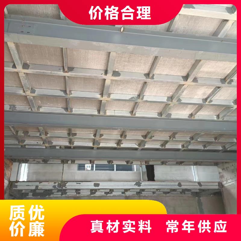 供应loft钢结构夹层楼板认准欧拉德建材有限公司