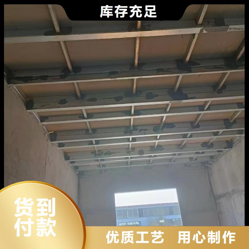 轻质水泥纤维楼板大型生产基地