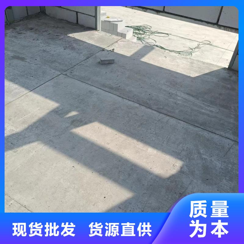 纤维水泥板畅销全省