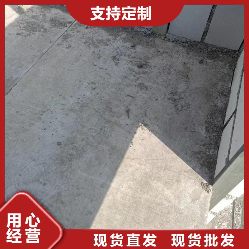 loft钢结构阁楼板全国供应