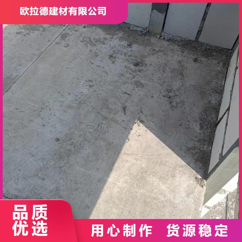 水泥纤维板精选商家