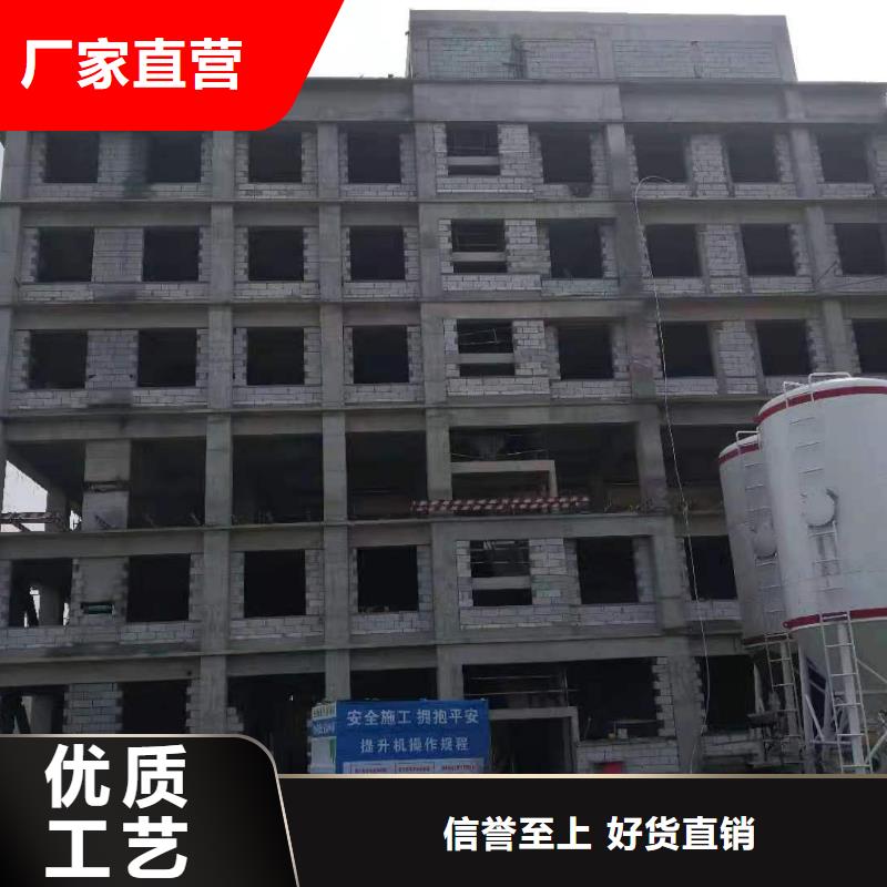 供应loft钢结构夹层楼板认准欧拉德建材有限公司