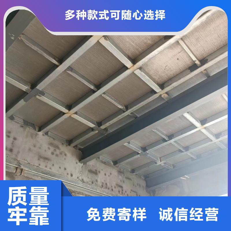 优质loft阁楼板库存充足