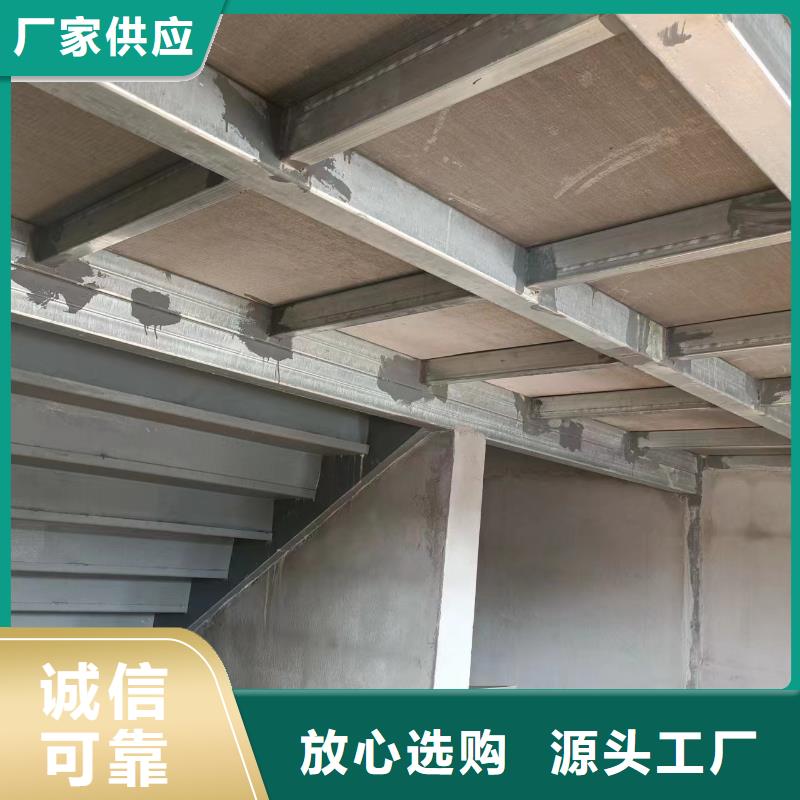 loft钢结构阁楼板全国供应