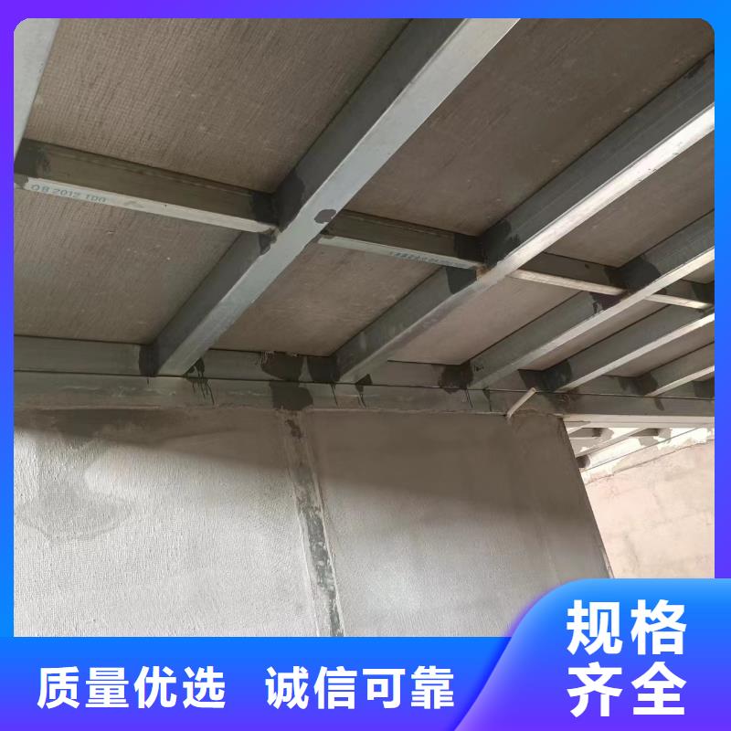 钢结构loft跃层楼板厂家现货销售