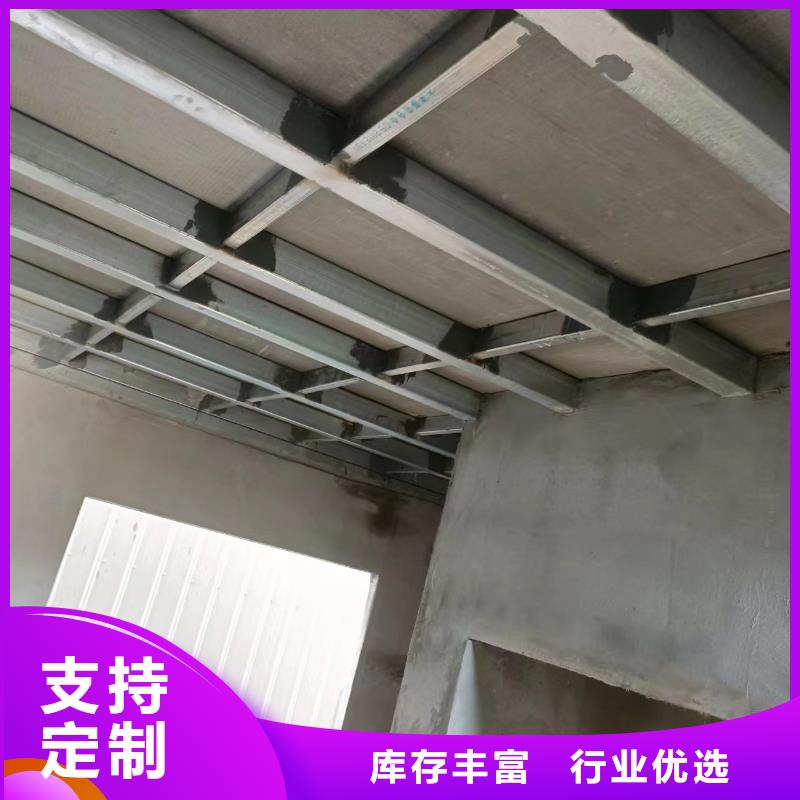 定制欧拉德loft钢结构楼板品质优良
