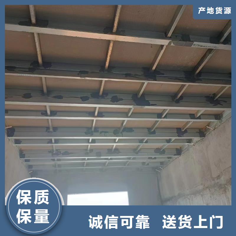 loft钢结构楼板现场安装