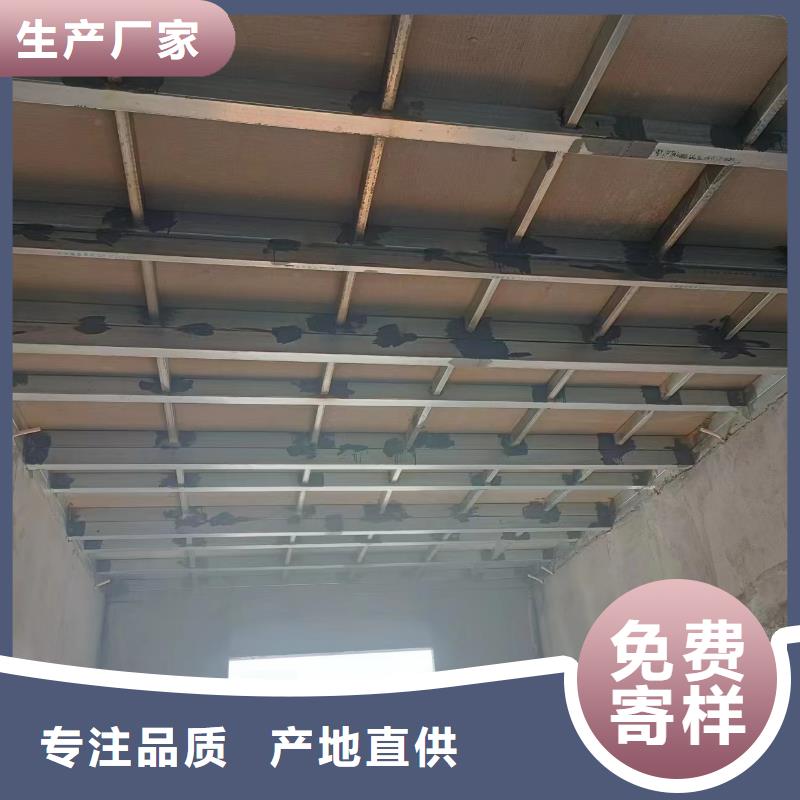欢迎来电咨询欧拉德loft钢结构夹层楼板品质高效
