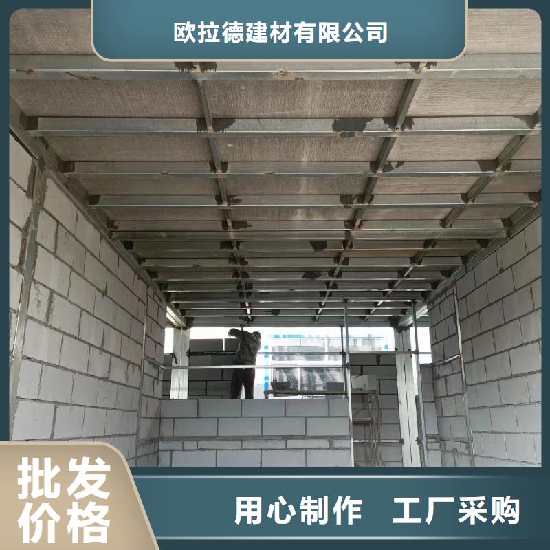 loft钢结构楼板现场安装