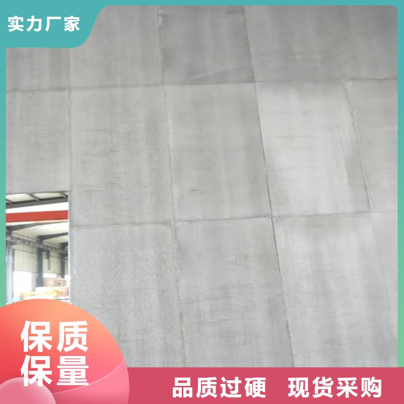 高强轻质LOFT楼板产地直销