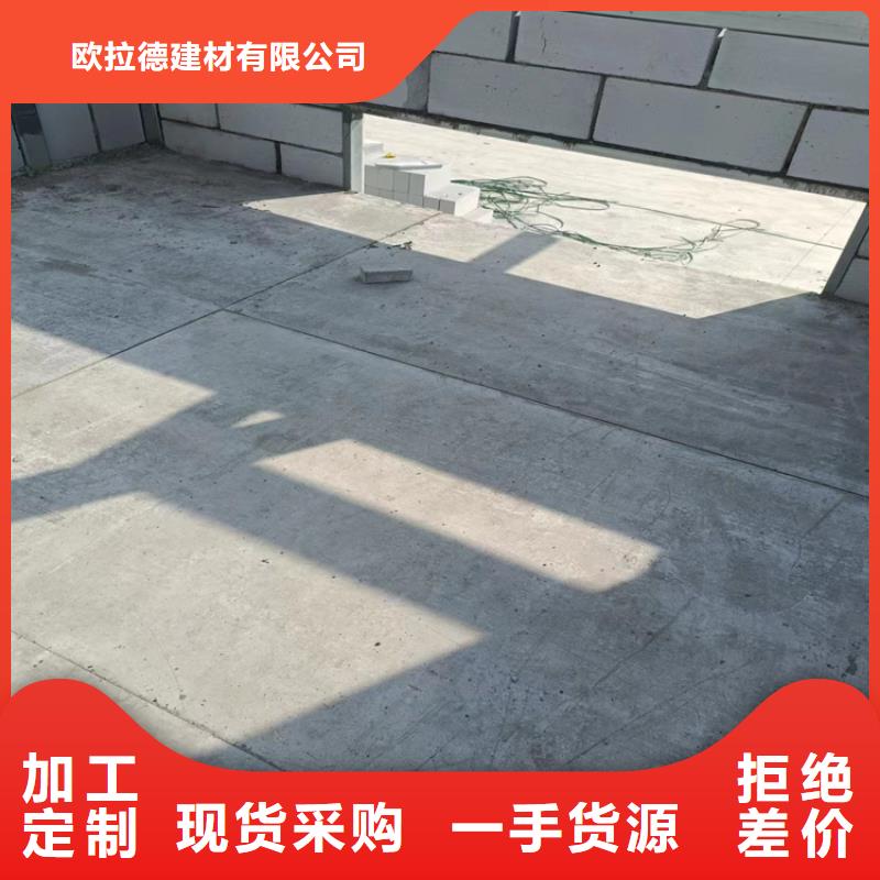 Loft钢结构夹层楼板今日价格行情