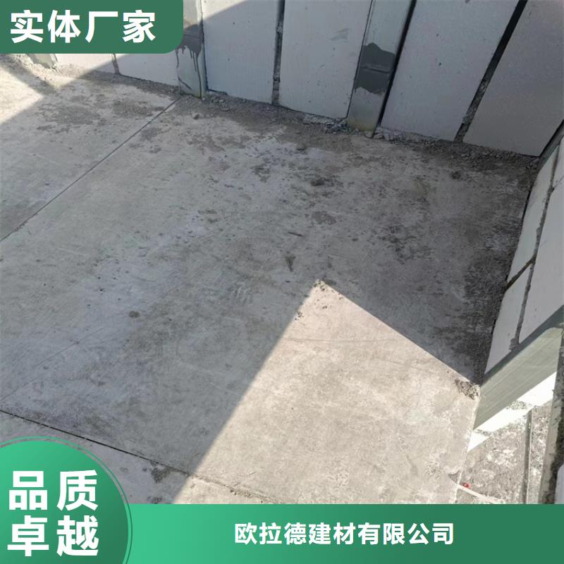 【水泥压力板轻质隔墙板加工定制】