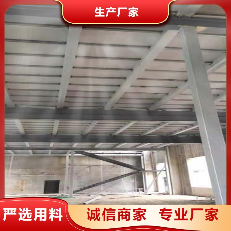 高强轻质LOFT楼板产地直销