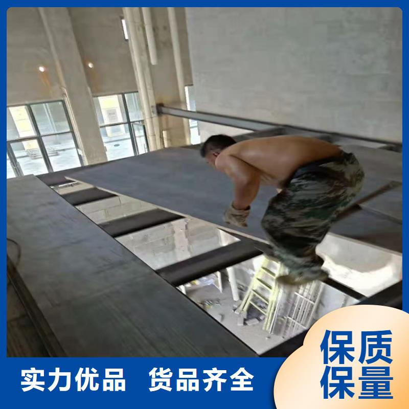 loft阁楼板精选厂商