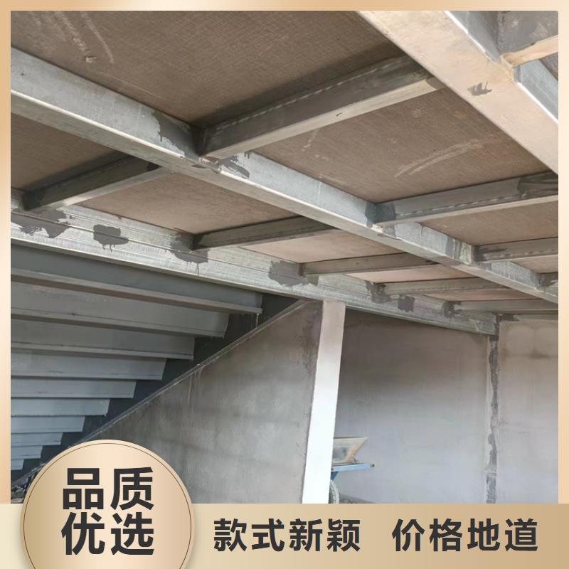 Loft钢结构夹层楼板市场现货价格