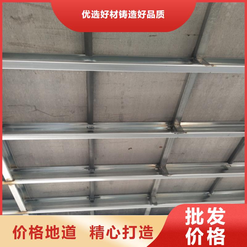 新型loft阁楼板供应