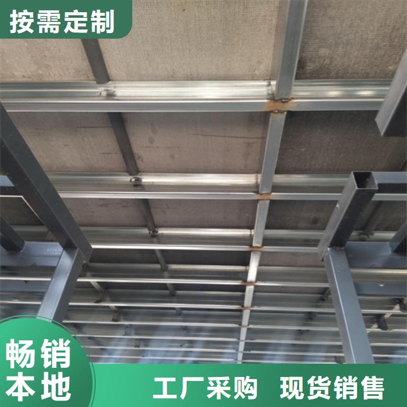 高强轻质LOFT楼板销售报价