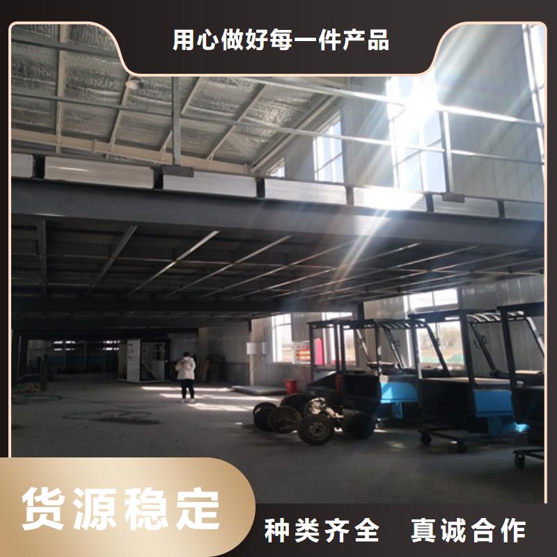 loft复式阁楼板生产商_欧拉德建材有限公司