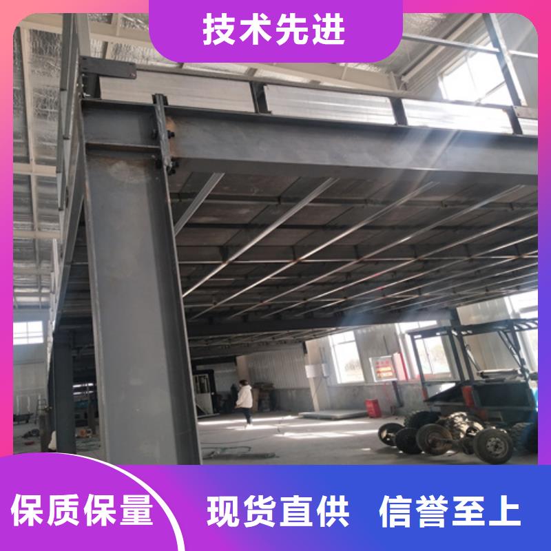 LOFT水泥压力板公司_欧拉德建材有限公司