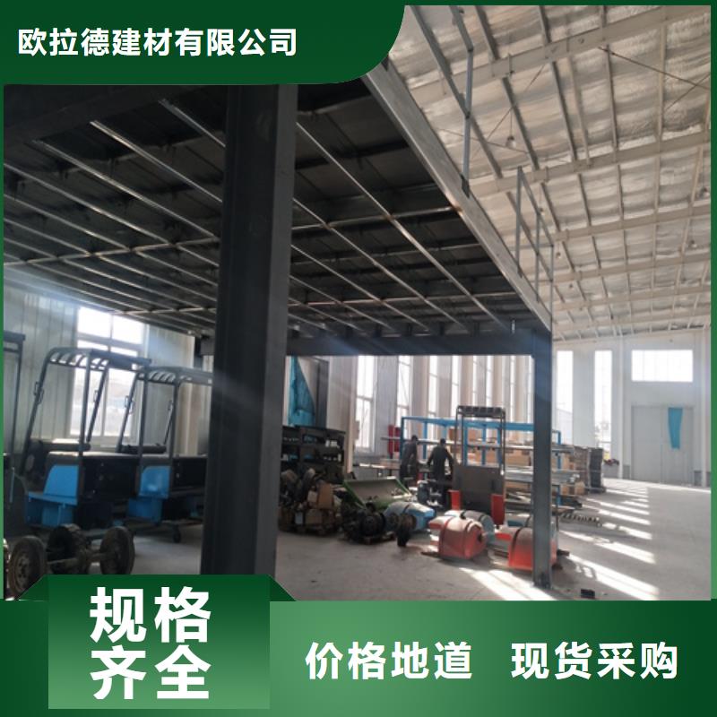 高强轻质LOFT楼板不怕同行比质量