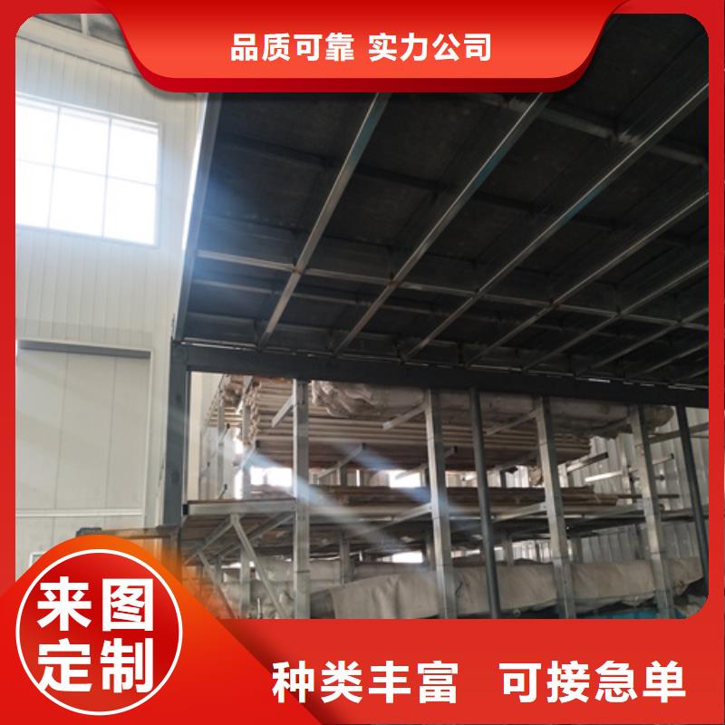 高强轻质LOFT楼板可按需定制