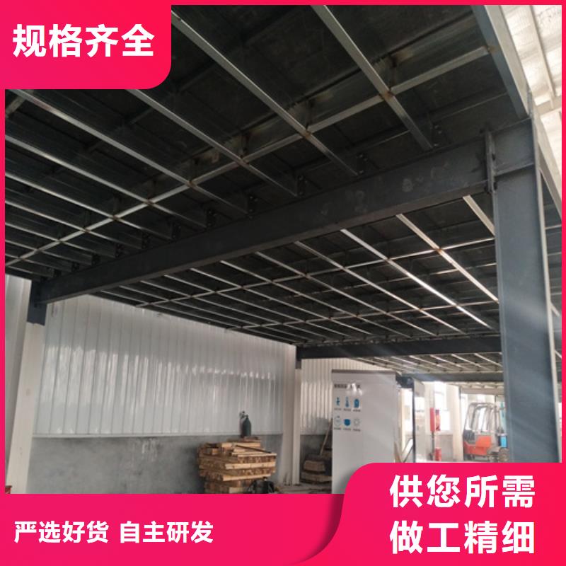 loft钢结构楼板品类多