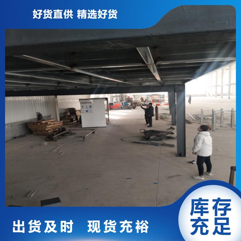 loft钢结构阁楼板用途分析