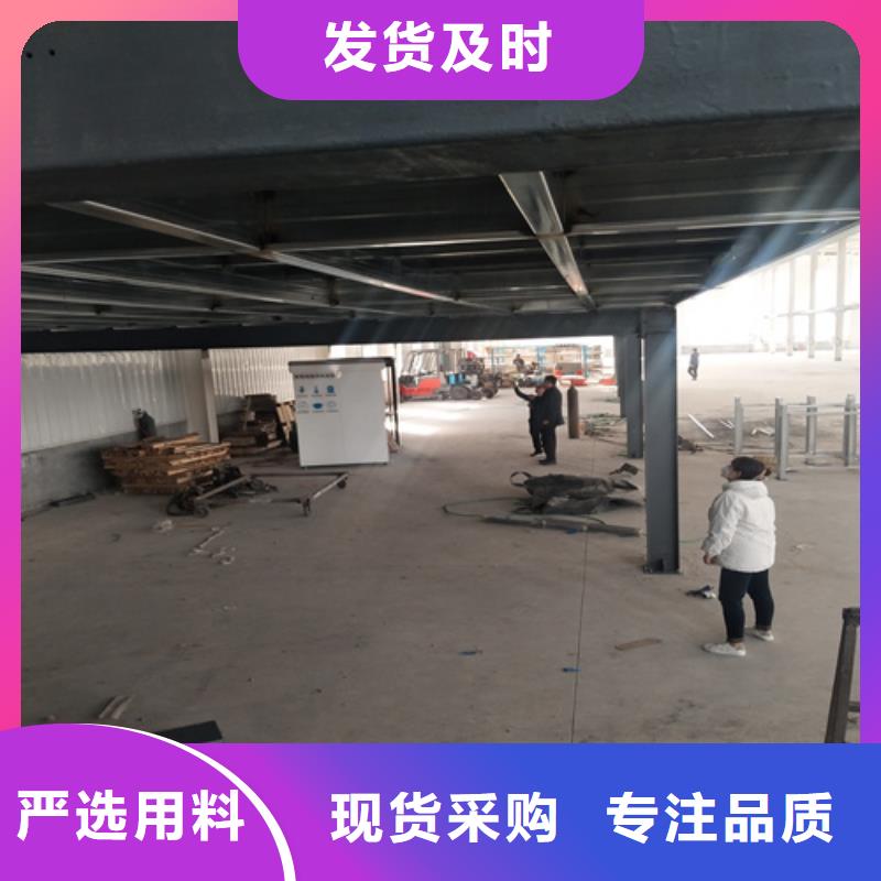 高强轻质LOFT楼板不怕同行比质量