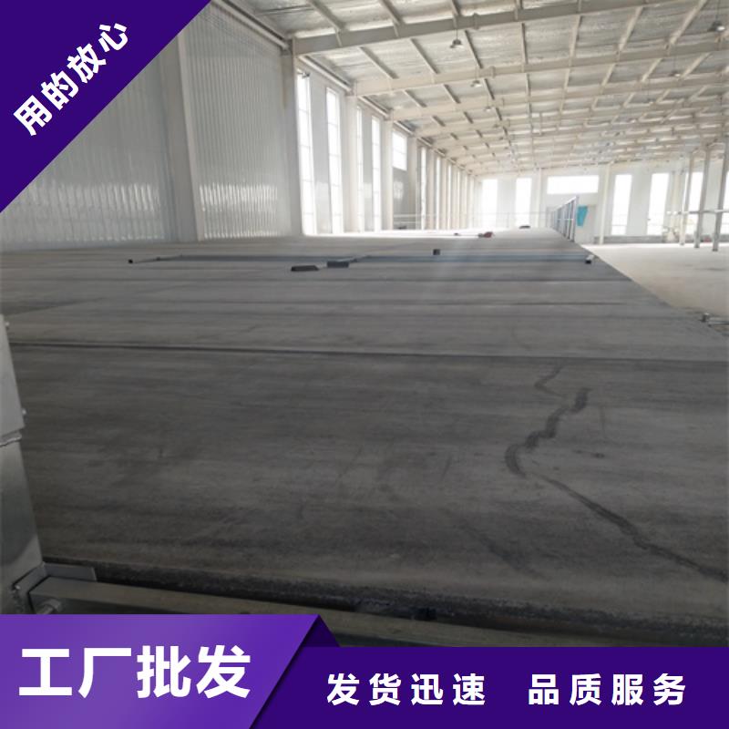 纤维水泥LOFT楼板的用途分析