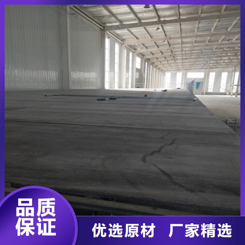 新型loft阁楼板供应