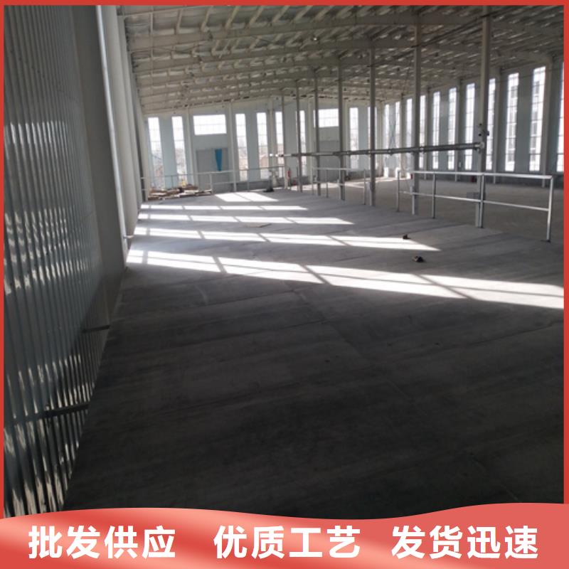 供应loft钢结构楼层板认准欧拉德建材有限公司